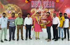 New year celebration 2025